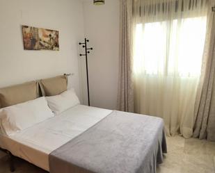 Apartment to share in Garbinet - Parque de las Avenidas