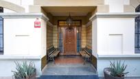 Casa o xalet en venda en  Granada Capital amb Terrassa, Piscina i Balcó