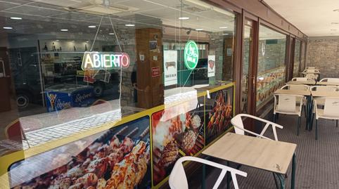 Foto 5 von Geschaftsraum zum Verkauf in Carrèr Anglada, 8, Vielha, Vielha e Mijaran