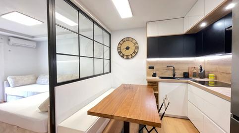 Photo 3 of Study for sale in El Velerín, Málaga