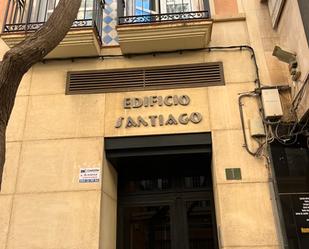 Vista exterior de Pis en venda en  Almería Capital