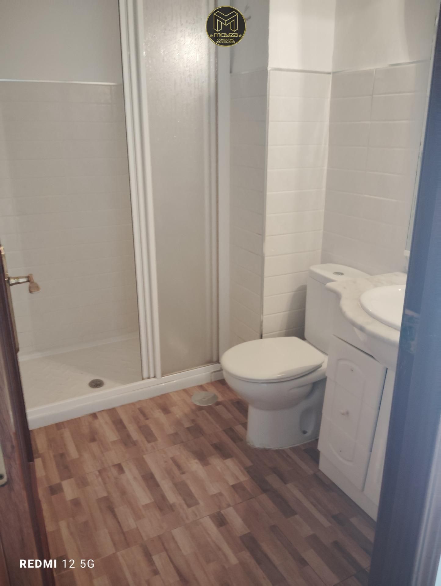 Bathroom of Flat for sale in  Jaén Capital  with Balcony