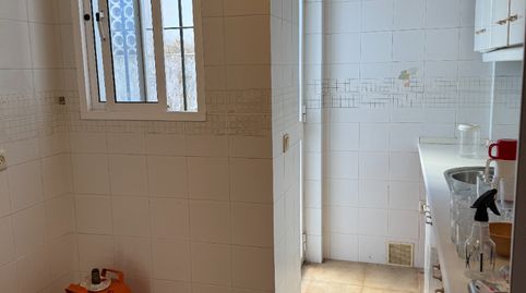 Foto 4 de Pis en venda a Calle Pío XII, S/n, Centro - Calzada - Cabo Noval, Sanlúcar de Barrameda