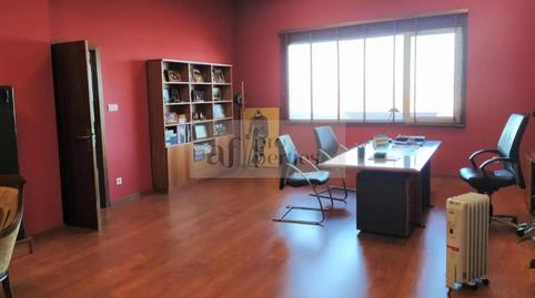 Photo 4 of Industrial buildings for sale in Gaitero Ricardo Portela, Berbés - Peritos, Pontevedra