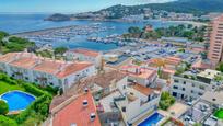 Vista exterior de Apartament en venda en Sant Feliu de Guíxols amb Calefacció, Terrassa i Piscina