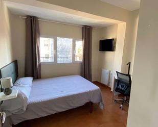 Flat to share in Angustias - Chana - Encina
