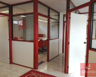 Office for sale in Camargo