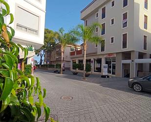 Vista exterior de Local en venda en Los Alcázares