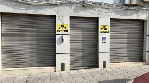 Photo 3 of Premises for sale in De la Estación, 223, Puente Genil, Córdoba