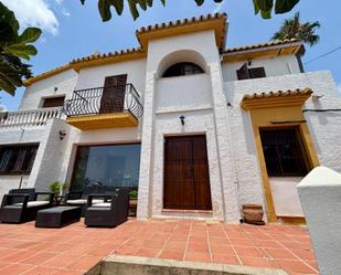 House or chalet for sale in Montealto - Monterrey