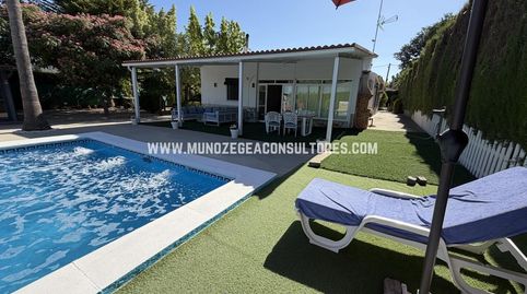 Foto 3 de Casa o chalet en venta en Cristo Marroquí, Las Vegas - Campoaras, Lucena