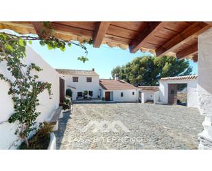 Exterior view of Building for sale in Málaga Capital