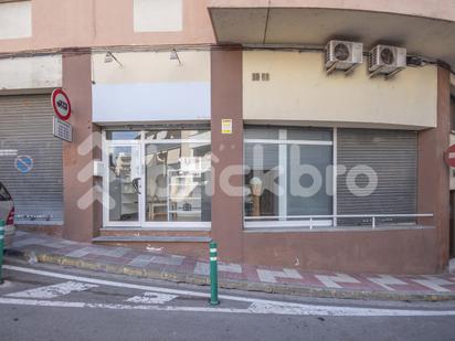 Local en venda a Carrer de la Vila de Lloret, 26, Mont Ferrant - Joan Carles I