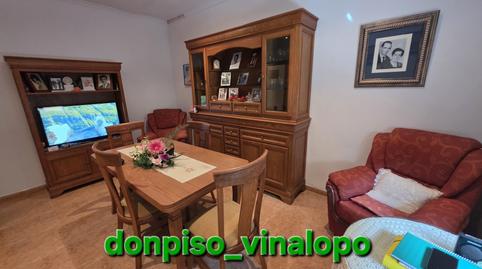 Foto 2 de Casa adosada en venta en Navas de Jorquera, Albacete