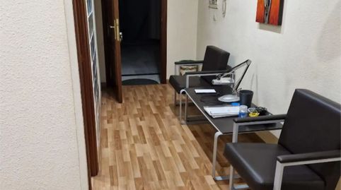 Photo 4 of Office for rent in Calle el Peso, 27, Centro, Lucena