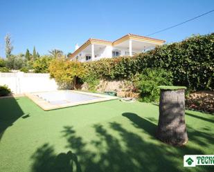 Jardí de Finca rústica en venda en Níjar amb Piscina