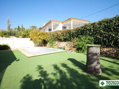 Jardí de Finca rústica en venda en Níjar amb Piscina