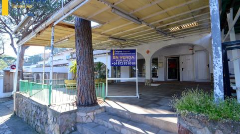 Photo 2 of Premises for sale in Pals, Girona