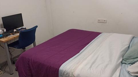 Foto 4 de Finca rústica en venta en Calle de la Vía Férrea, 1, Monteolivete - Camino Sevilla, Sanlúcar de Barrameda