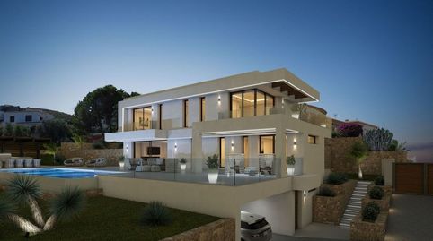 Photo 4 of Houses for sale in La Granadella - Costa Nova, Jávea / Xàbia