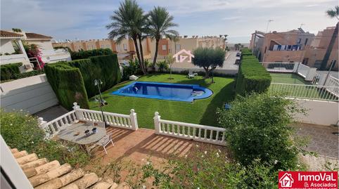 Foto 2 de Casa o xalet en venda a Las Marinas - Pueblo Laguna, Vera