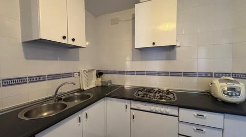 Foto 2 de Pis de lloguer a Nuevo Cáceres, Cáceres