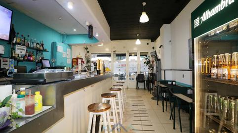 Foto 3 von Geschaftsraum zum Verkauf in Serapio Mujika, Centro - Mendibil - Santiago, Irun