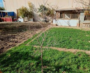 Jardí de Terreny industrial en venda en Huétor Tájar