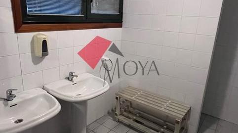 Photo 2 of Industrial buildings for sale in Avenida de Madrid, Lavadores, Vigo