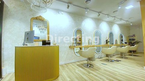 Foto 5 von Geschaftsraum zum Verkauf in Castellana, Madrid Capital