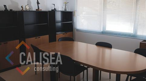 Foto 3 de Oficina de lloguer a Carrer de la Segarra, 2, Sud - Zona Industrial, Castellar del Vallès