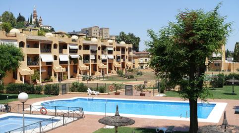 Foto 2 de Casa adosada en venda a Calle Real, Barrio Bajo, Sevilla