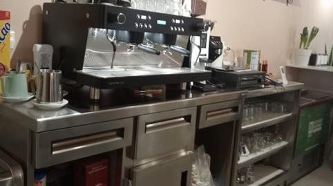 Photo 2 of Premises to transfer in Alfafar, Valencia