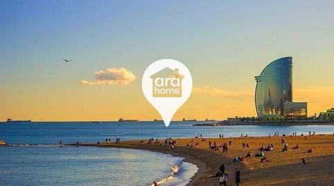 Photo 3 of Garage to rent in Calle Arago, Fort Pienc, Barcelona