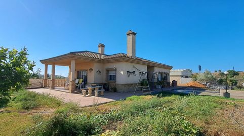 Foto 2 de Casa o chalet en venta en Parque Atlántico - Ronda este, Jerez de la Frontera
