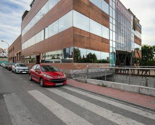 Vista exterior de Edifici en venda en  Granada Capital