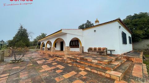 Foto 5 de Casa o chalet en venta en Hornachuelos San Calixto Km 6, Hornachuelos, Córdoba
