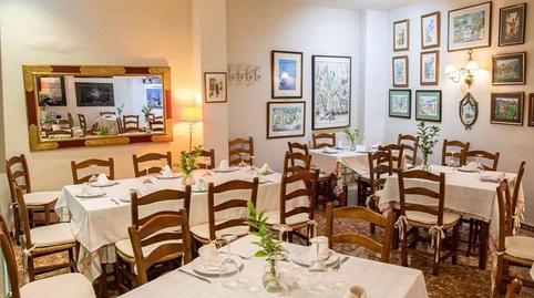 Photo 2 of Premises to rent in Camino de Ronda,  Granada Capital