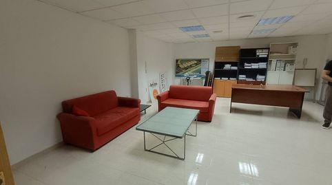 Photo 2 of Commercial properties for rent in Calle Constantino, 17, Ejido Centro, El Ejido