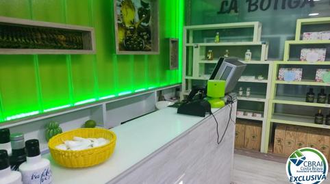 Foto 2 de Oficina en venda a Centre, Roses