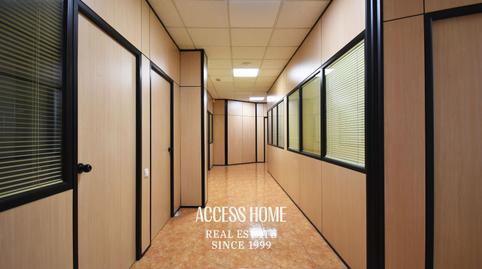 Foto 3 de Oficina de lloguer a Canyadó, Barcelona