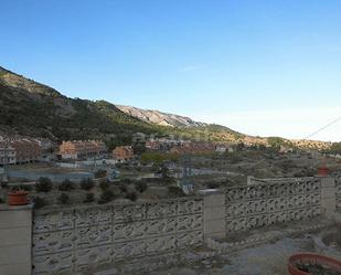 Vista exterior de Casa o xalet en venda en Alcoy / Alcoi amb Terrassa i Piscina