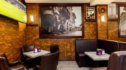 Photo 5 of Premises to rent in Ventas,  Madrid Capital