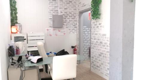 Photo 4 of Premises for sale in Can Boada del Pi, Terrassa