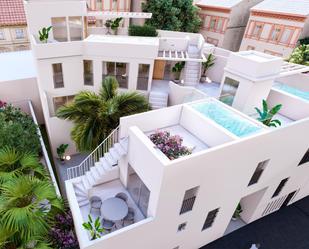 Apartament en venda a Vejer