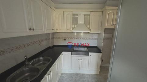 Foto 2 von Wohnung zum Verkauf in Lloret de Mar - Pj Can Ribalaigua, El Molí - El Rieral, Lloret de Mar