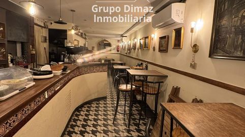 Photo 2 of Commercial properties for transfer in Sant Pere, Centre, Sant Feliu de Guíxols