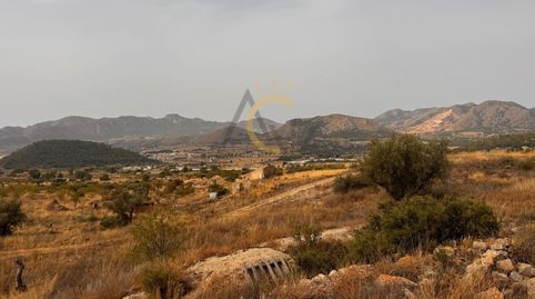 Casa con Parcela para Reformar, imagen 2