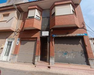 Vista exterior de Apartament de lloguer en La Unión amb Moblat, Forn i Rentadora
