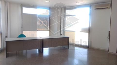 Photo 2 of Premises for sale in Carrer Balmes, Navarcles, Barcelona